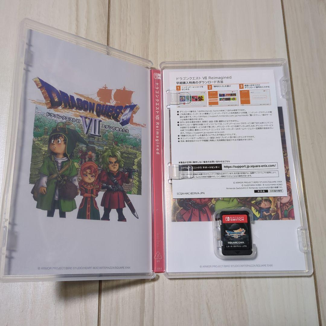 ドラゴンクエストVII reimagined 早期購入特典コード付 Switch - メルカリ
