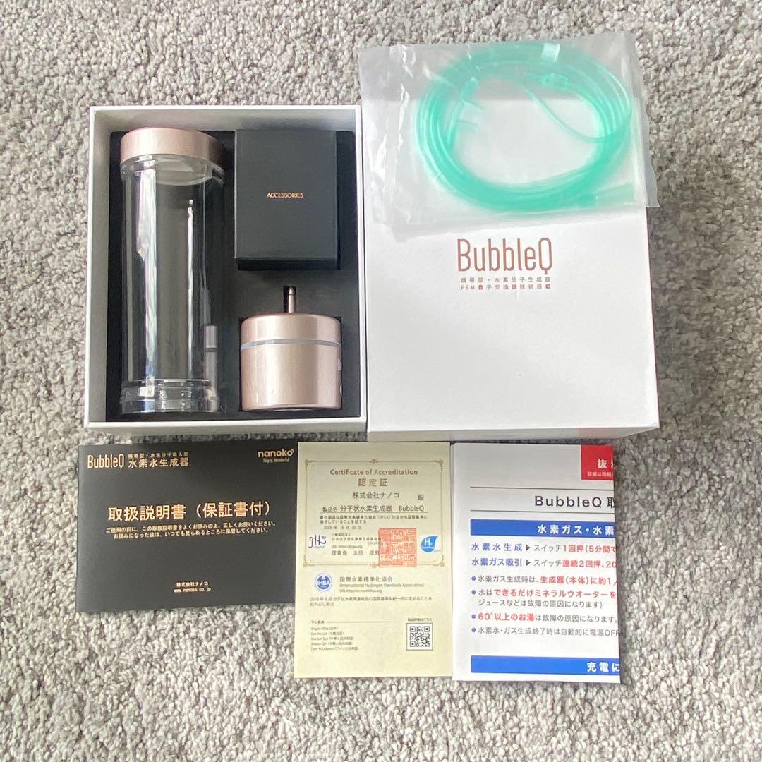 BubbleQ 水素水生成機 分子状水素生成機 BQ-30 - メルカリ