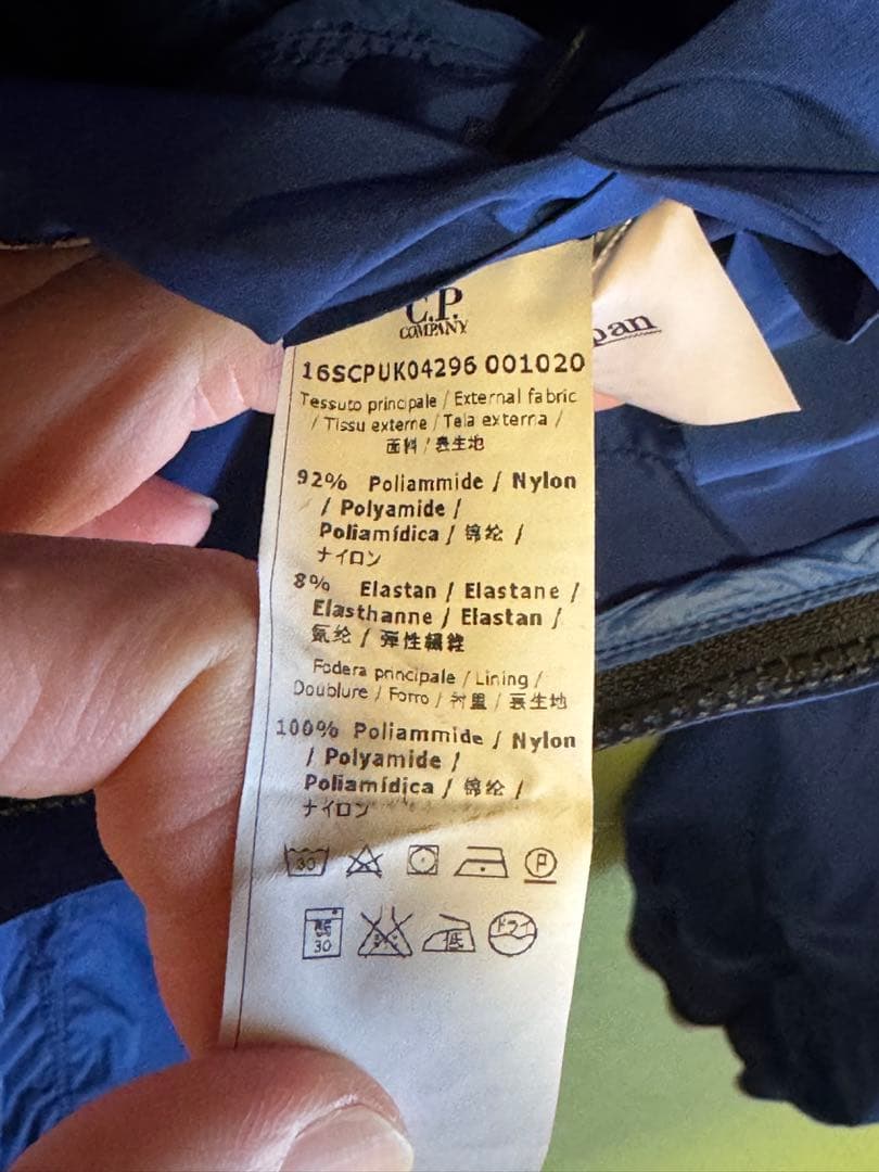 【美品 LEONにも掲載】C.P.COMPANY モッズコート