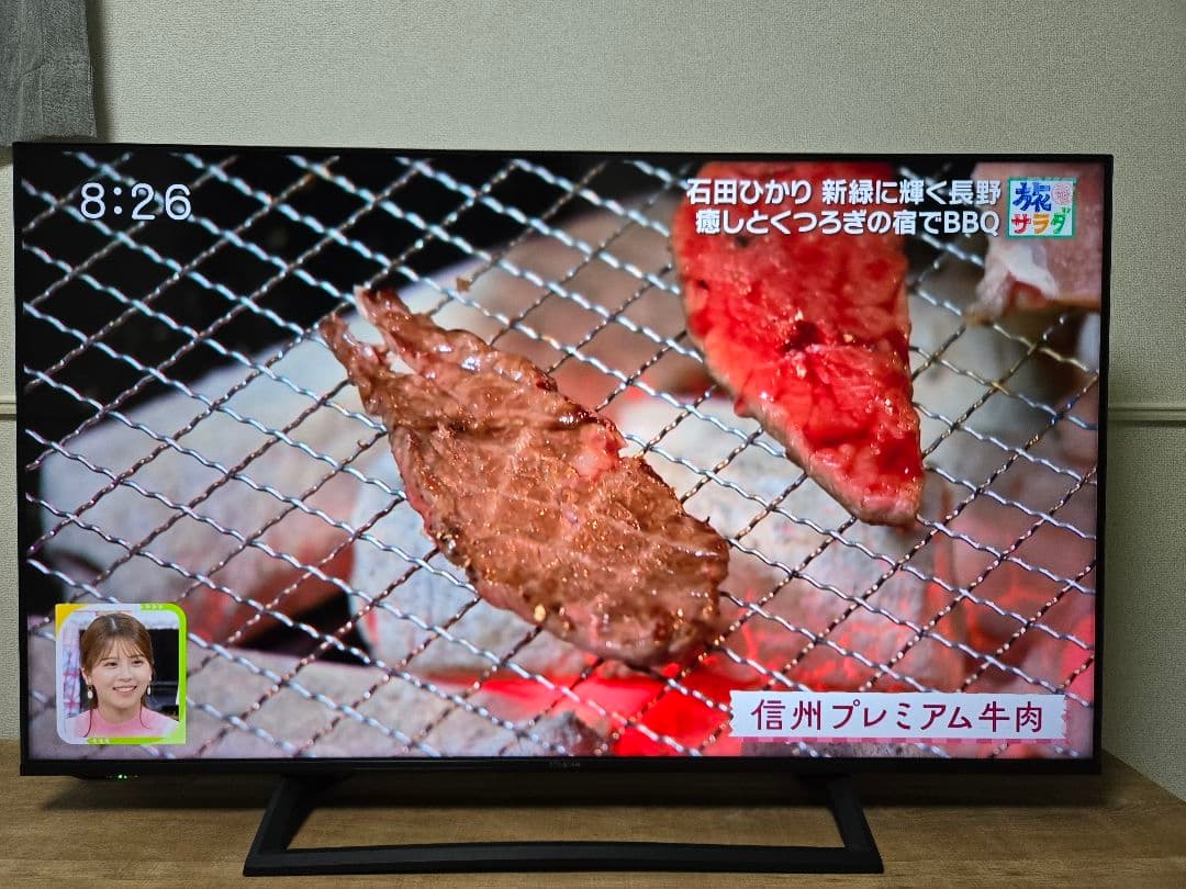 Hisense ハイセンス 50E6800 50V型 4K液晶テレビ 50E6800 | ハイセンスジャパン株式会社