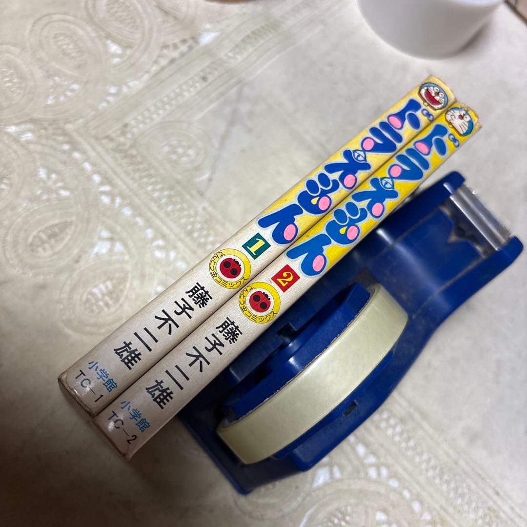 ドラえもん ①②巻　藤子不二雄 516IuhRQBOL._AC_UF350,