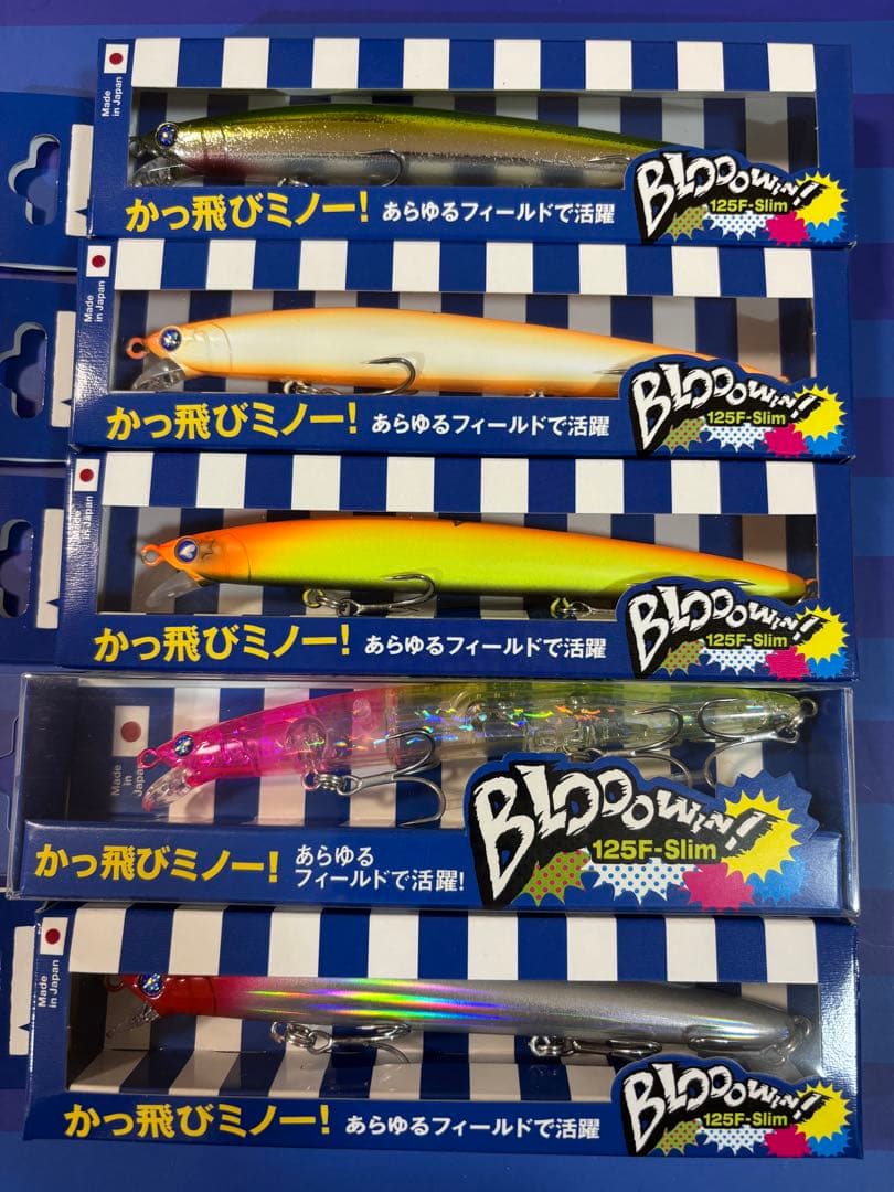 HERO´S ボーノ 隠キャ、釣りにハマる 3色×2種セット 釣りフェス