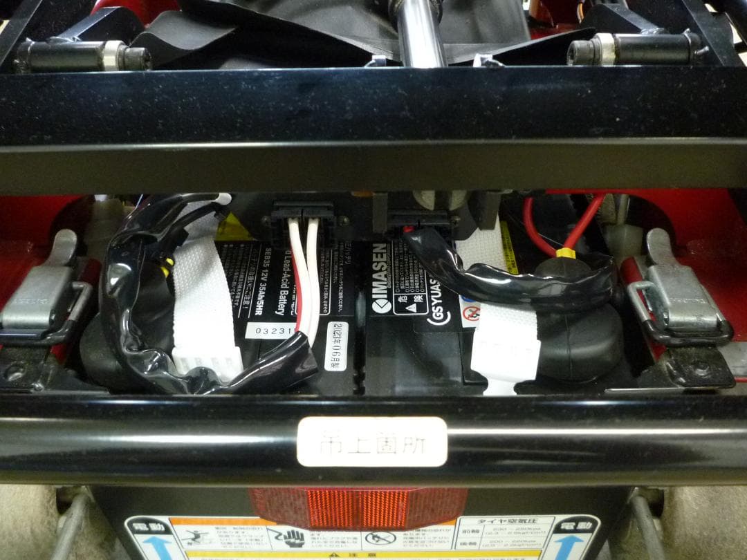 ほぼ全国送込♪美車 イマセン EMC-250 電動車いす 2018年製 愛媛県