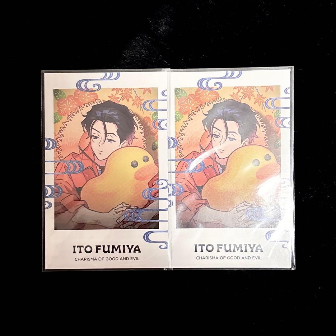 カリスマさびら さびらカフェ 伊藤ふみや チェキ - メルカリ