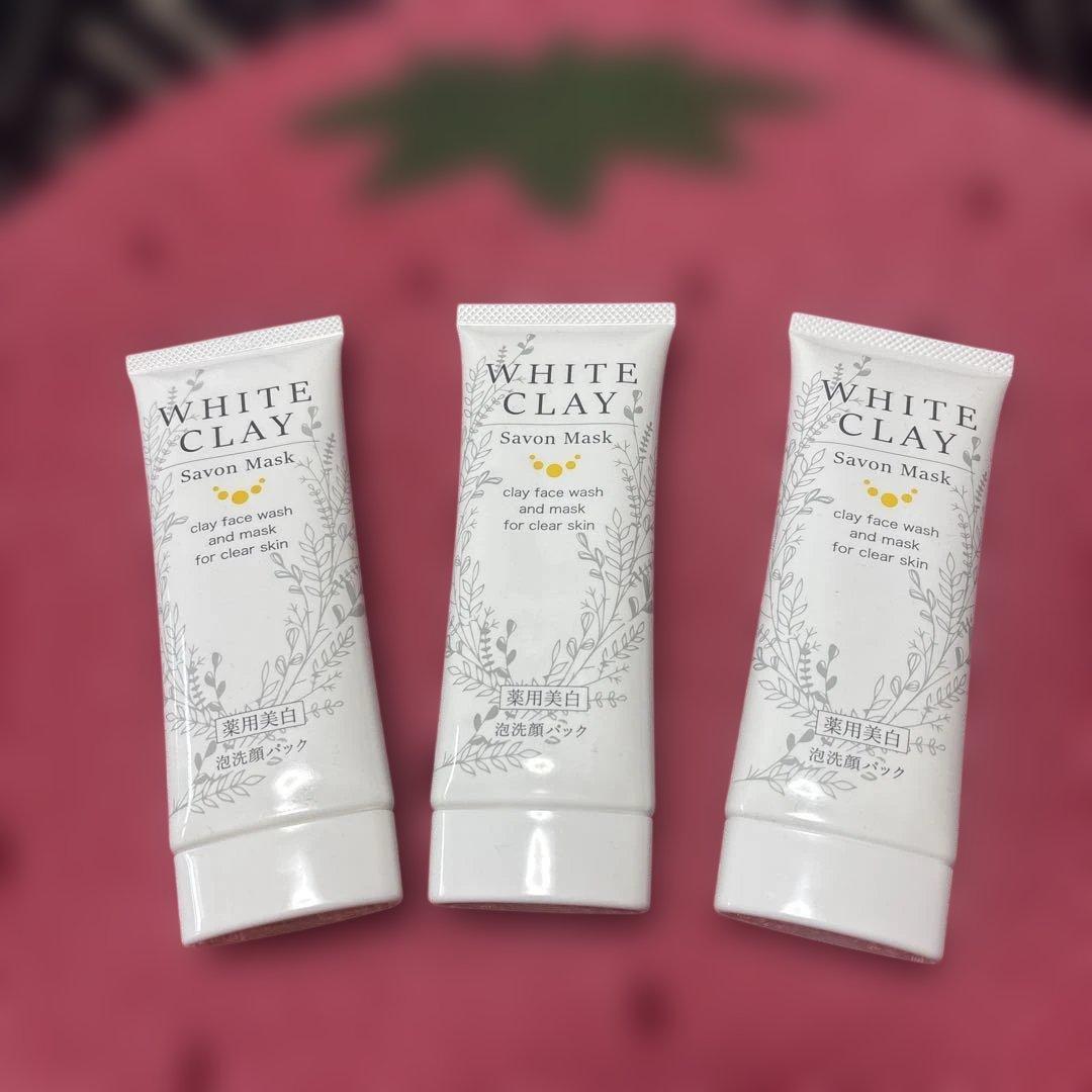 WHITE CLAY Savon Mask 3本セット - メルカリ