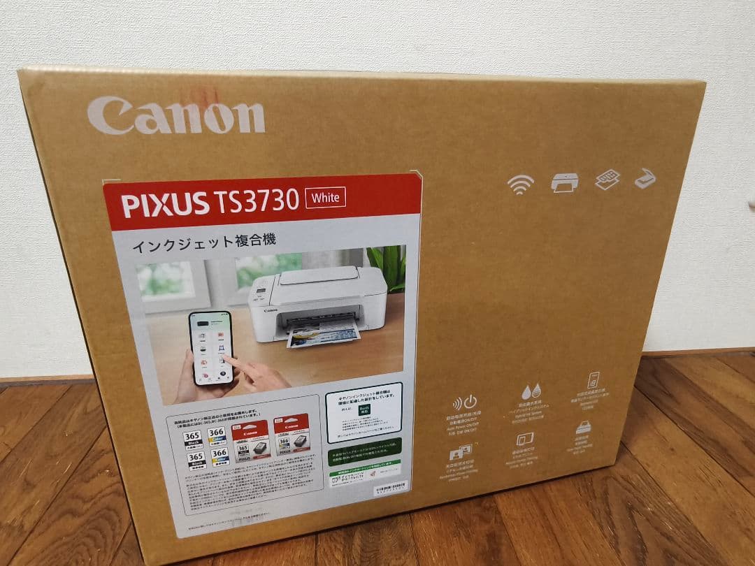 新品未開封】プリンター本体 新品 CANON TS3730スキャナー コピー機