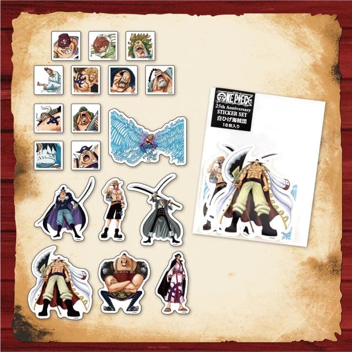 未開封】ワンピース ONEPIECE ステッカー 25周年 白ひげ海賊団 - メルカリ