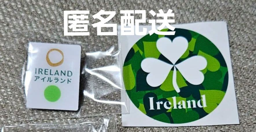 万博　アイルランド　IRELAND　ピンバッジ、ステッカー 関西万博 アイルランド館 ピンバッジ 非売品 EXPO2025