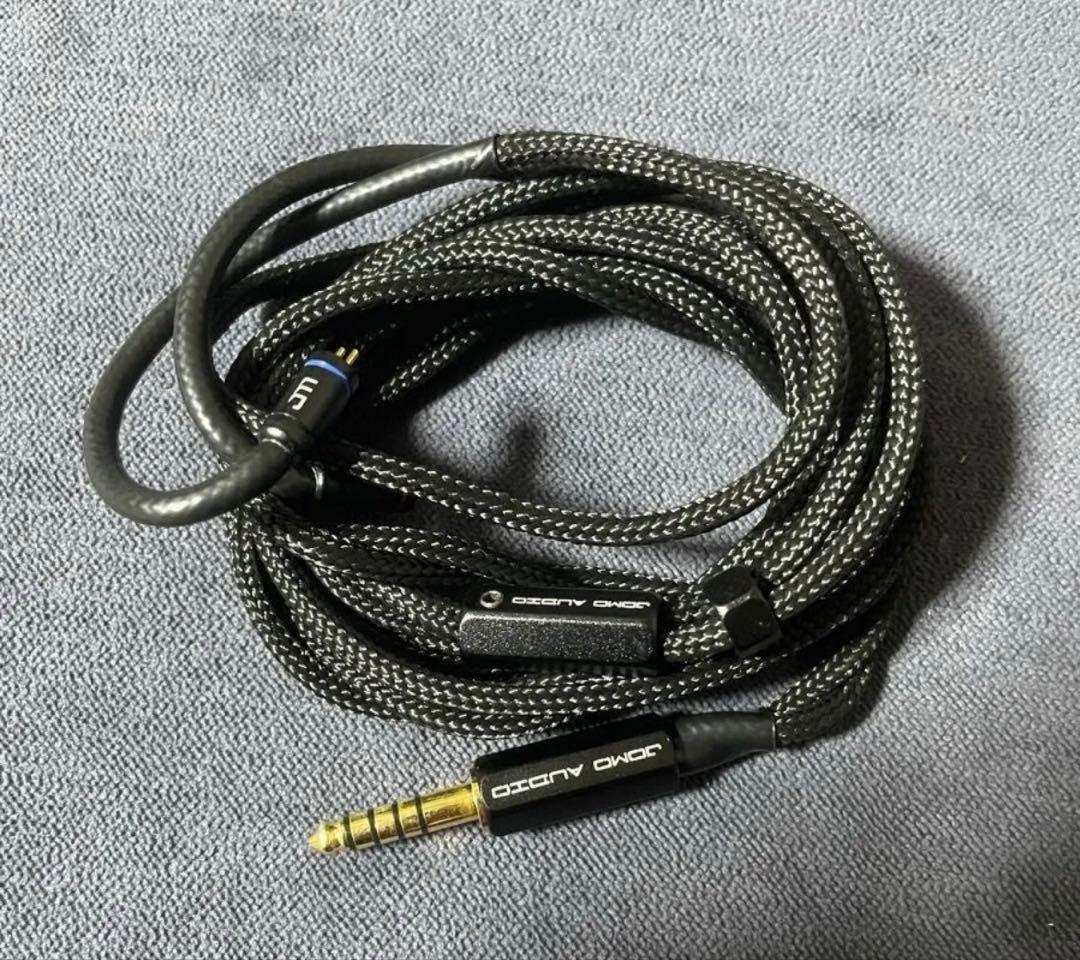 Jomo Audio Nautilus 付属品完備 リケーブル付 - メルカリ