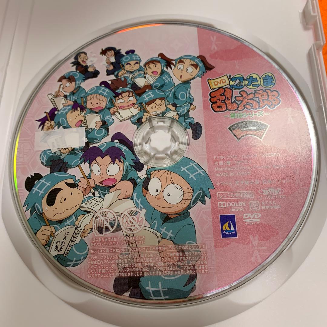 忍たま乱太郎 第19シリーズ 一の段 DVD - メルカリ