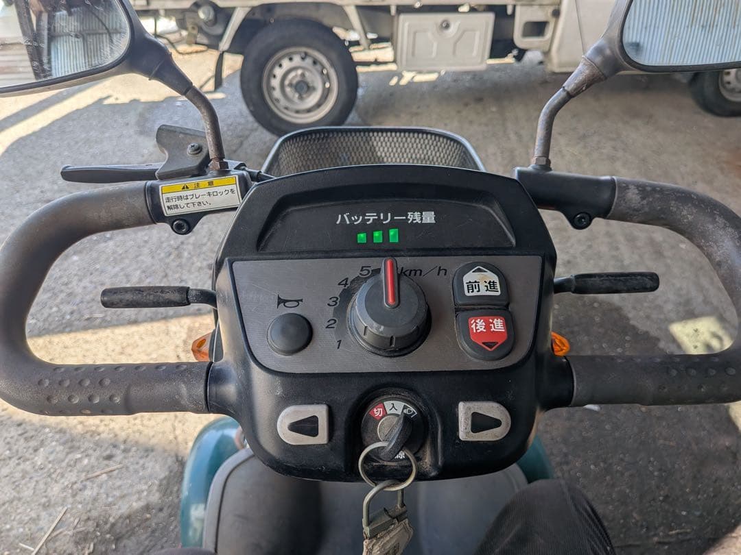 HONDAホンダ 電動カート シニアカー グリーン系／直接引き取り限定