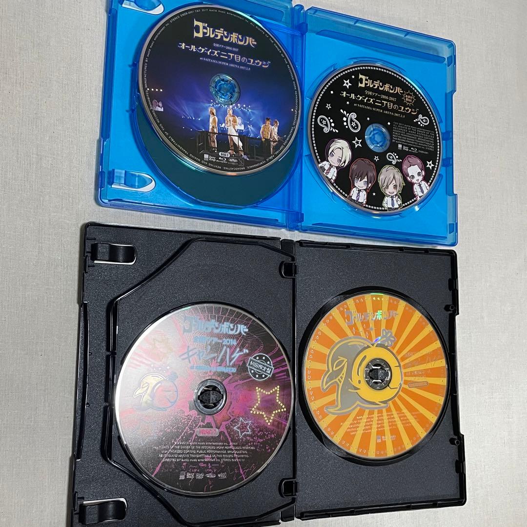 バラ売りOK！】ゴールデンボンバー DVDセット - メルカリ