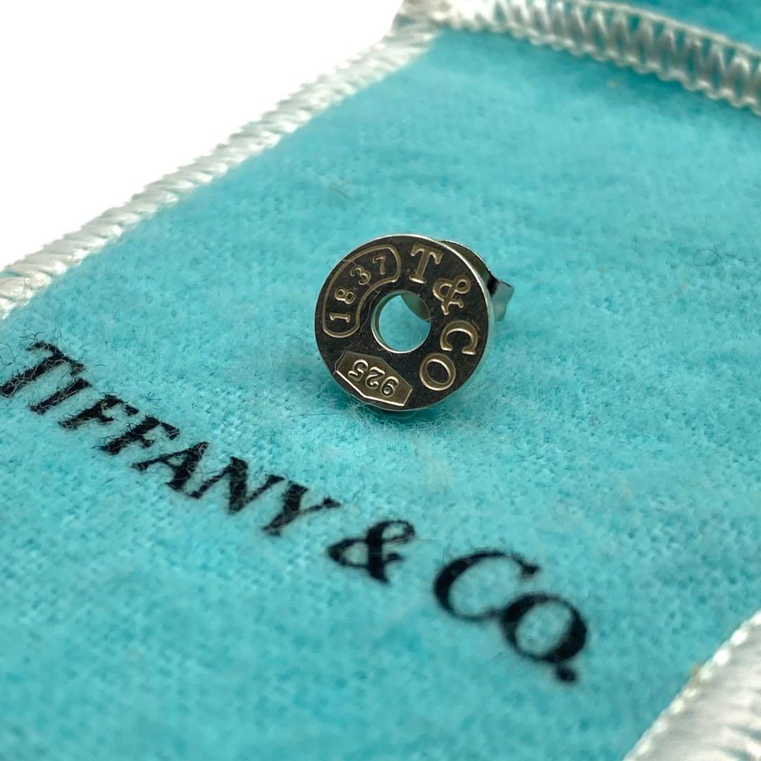 美品 TIFFANY ティファニー ピアス ラウンドサークル 片耳 SV925 美品】ティファニー T&CO ラウンド サークル ピアス メンズ/レディース