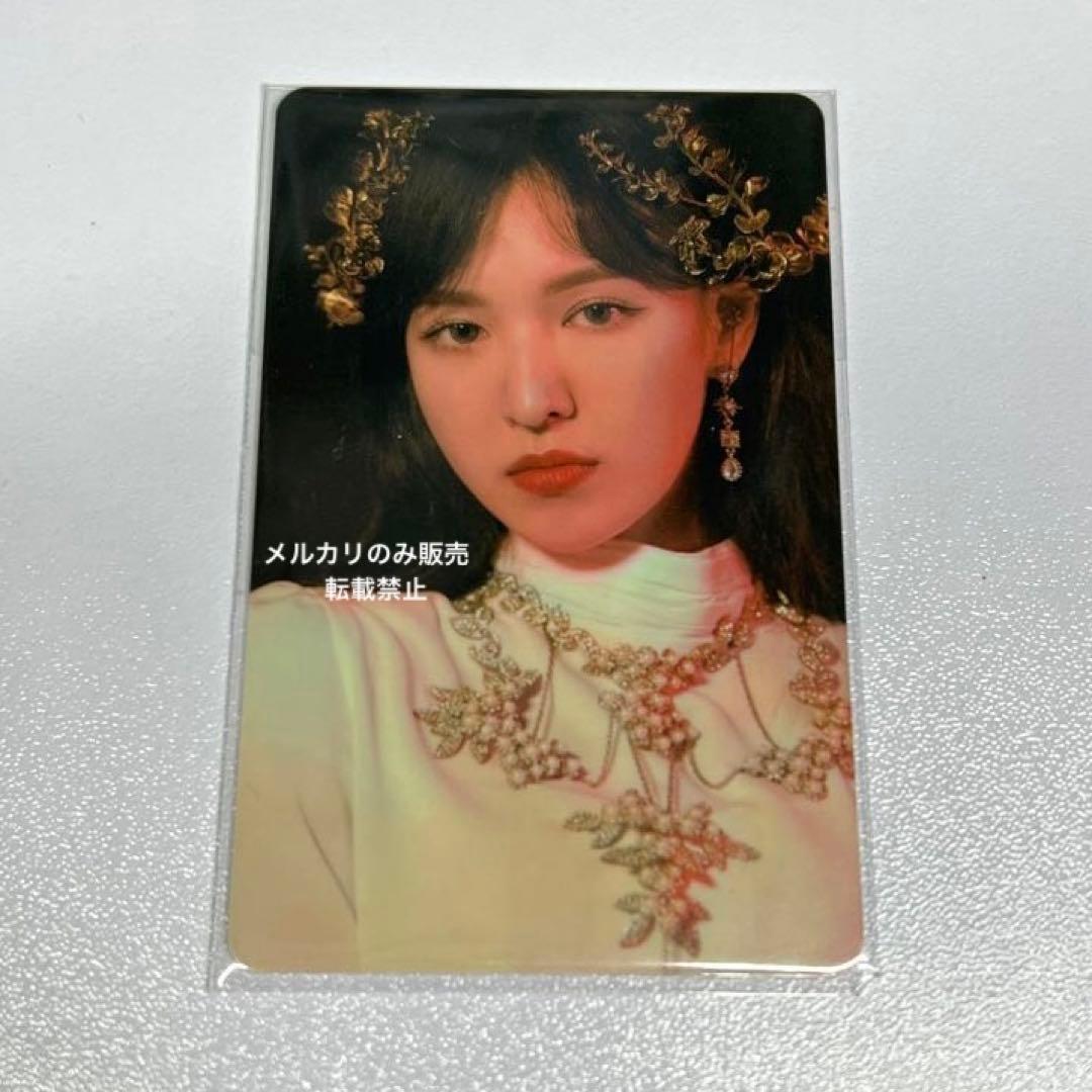 RedVelvet RBB iPhoneケース トレカ ウェンディ Amazon.co.jp: RedVelvet RBB iPhoneケース トレカ ウェンディ : おもちゃ