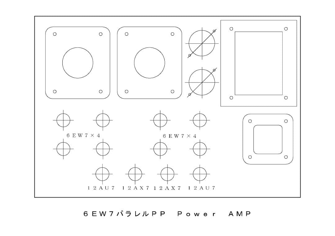6EW7パラレルPP真空管アンプ - メルカリ