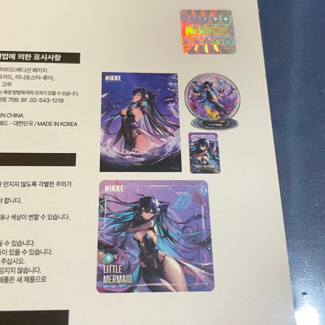 勝利の女神 NIKKE メガニケ リトルマーメイド スペシャルパッケージ