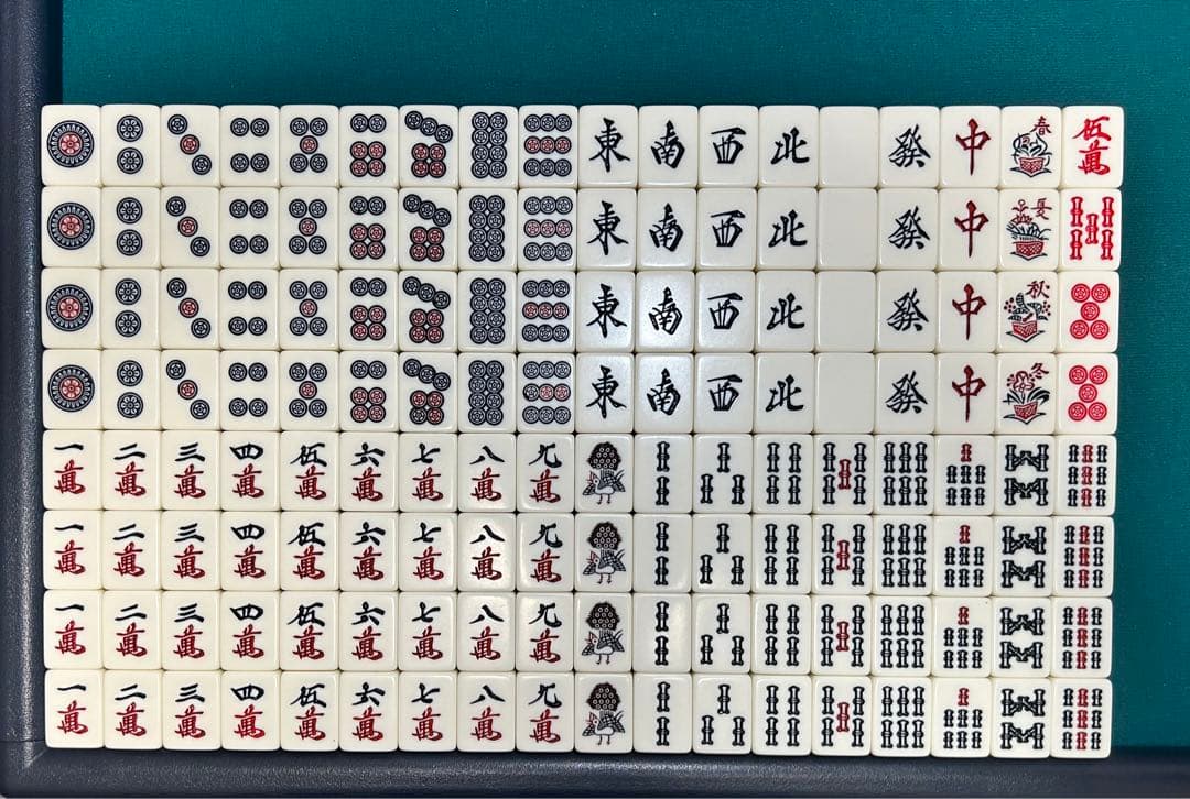 麻雀牌 マージャン（プレミア） - メルカリ