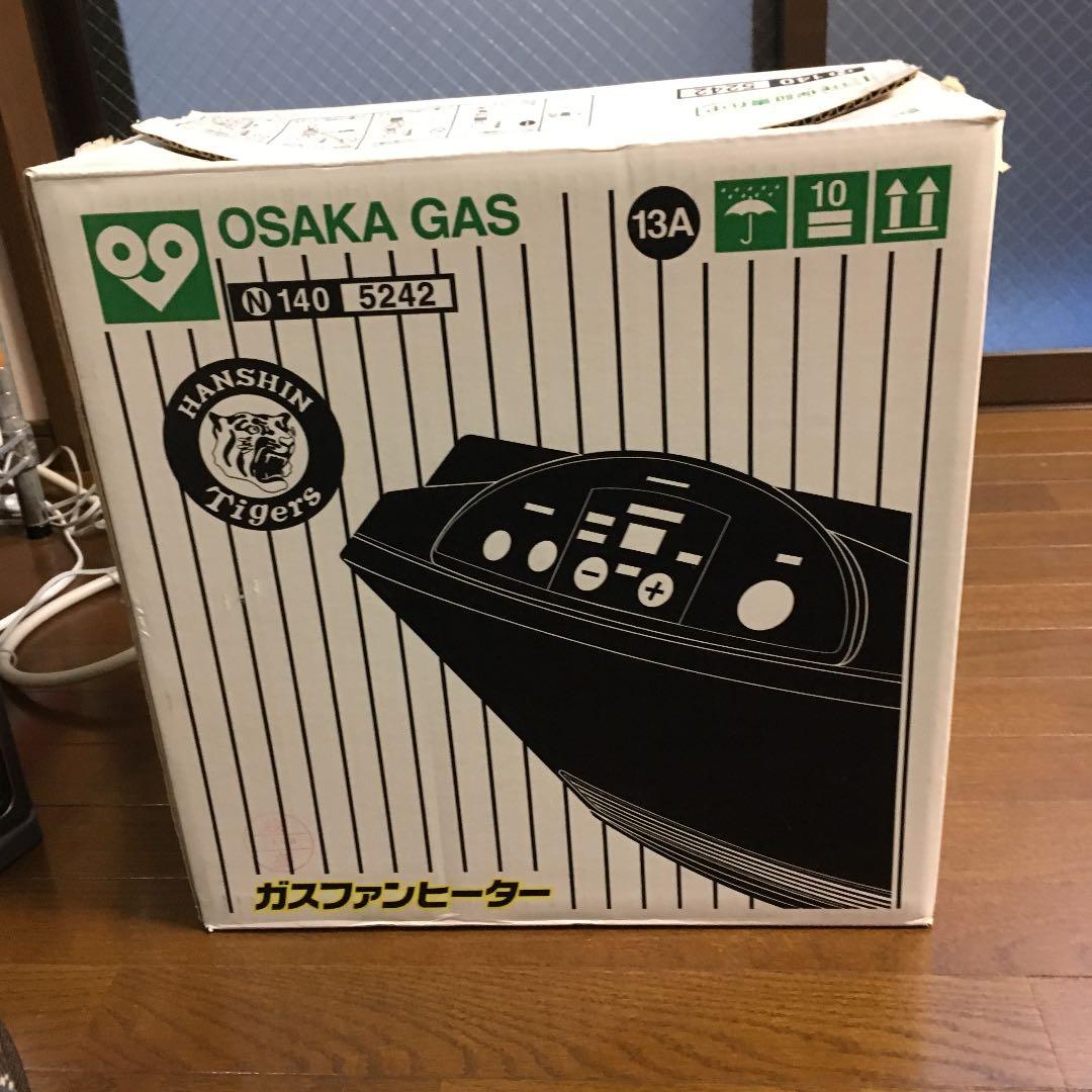 阪神タイガース ガスファンヒーター - メルカリ