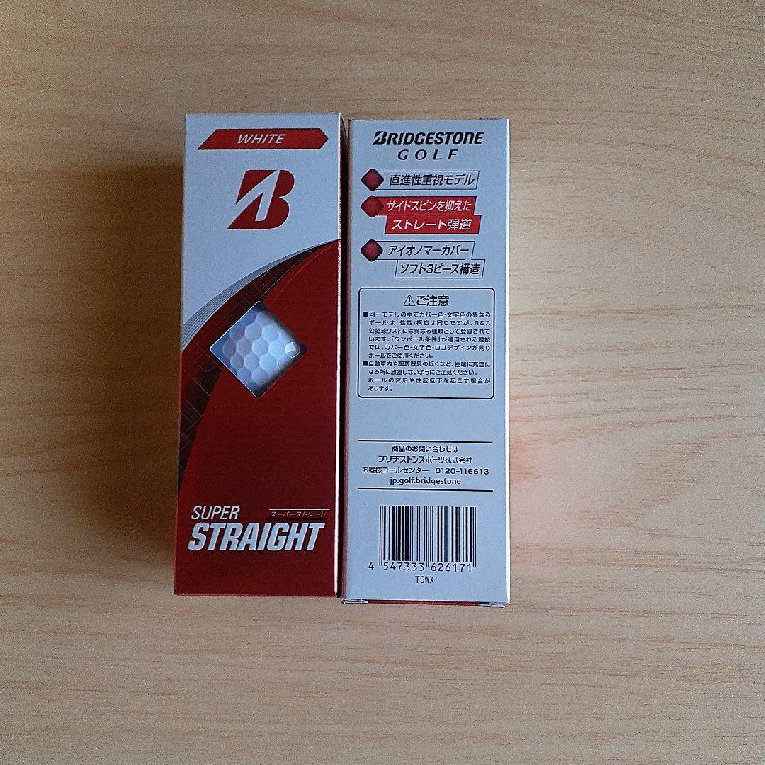 シューズ(男性用) Mizuno Golf nexlite Energy BOA 26.0cm