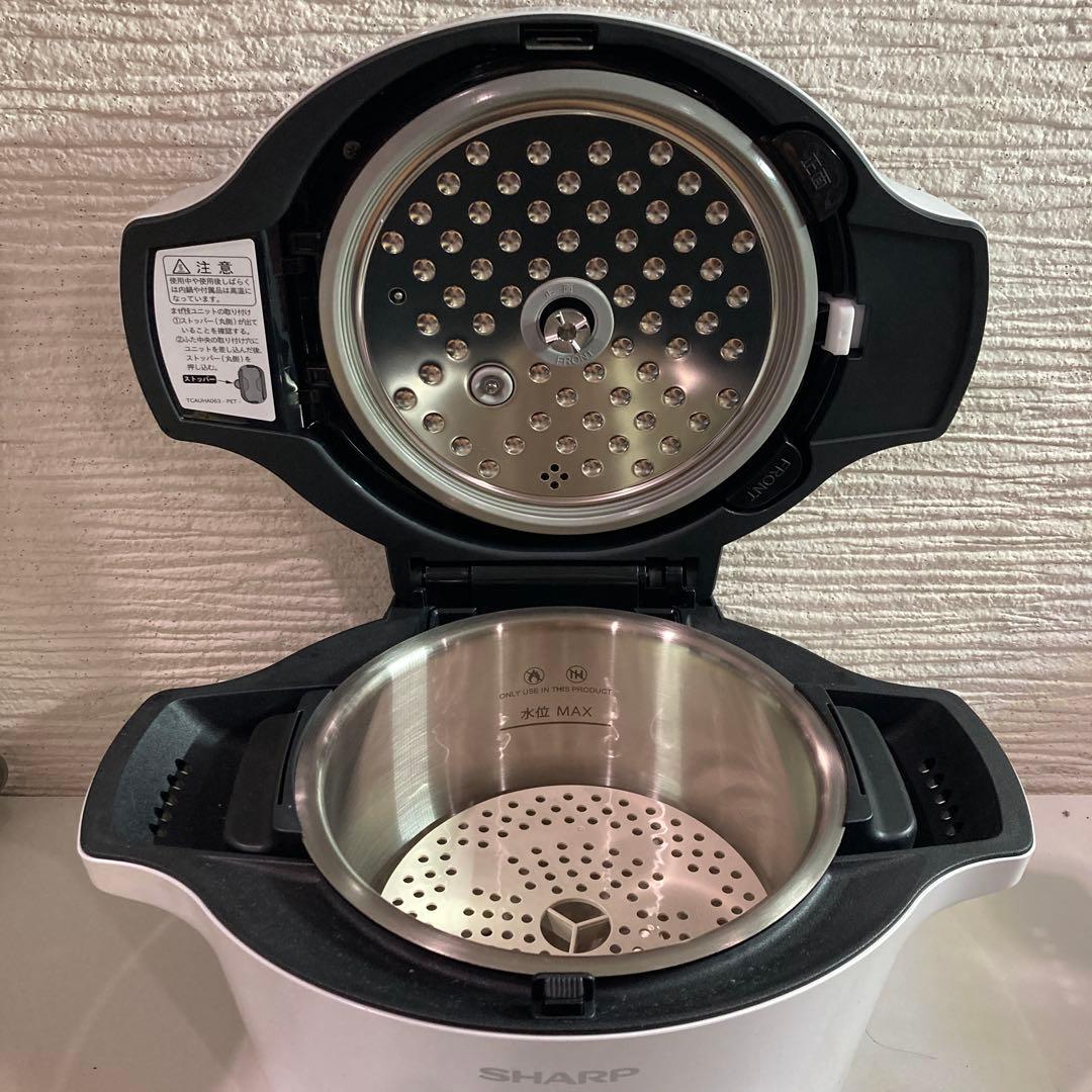 SHARP HEALSIO 水なし自動調理鍋 1.6L ホワイト