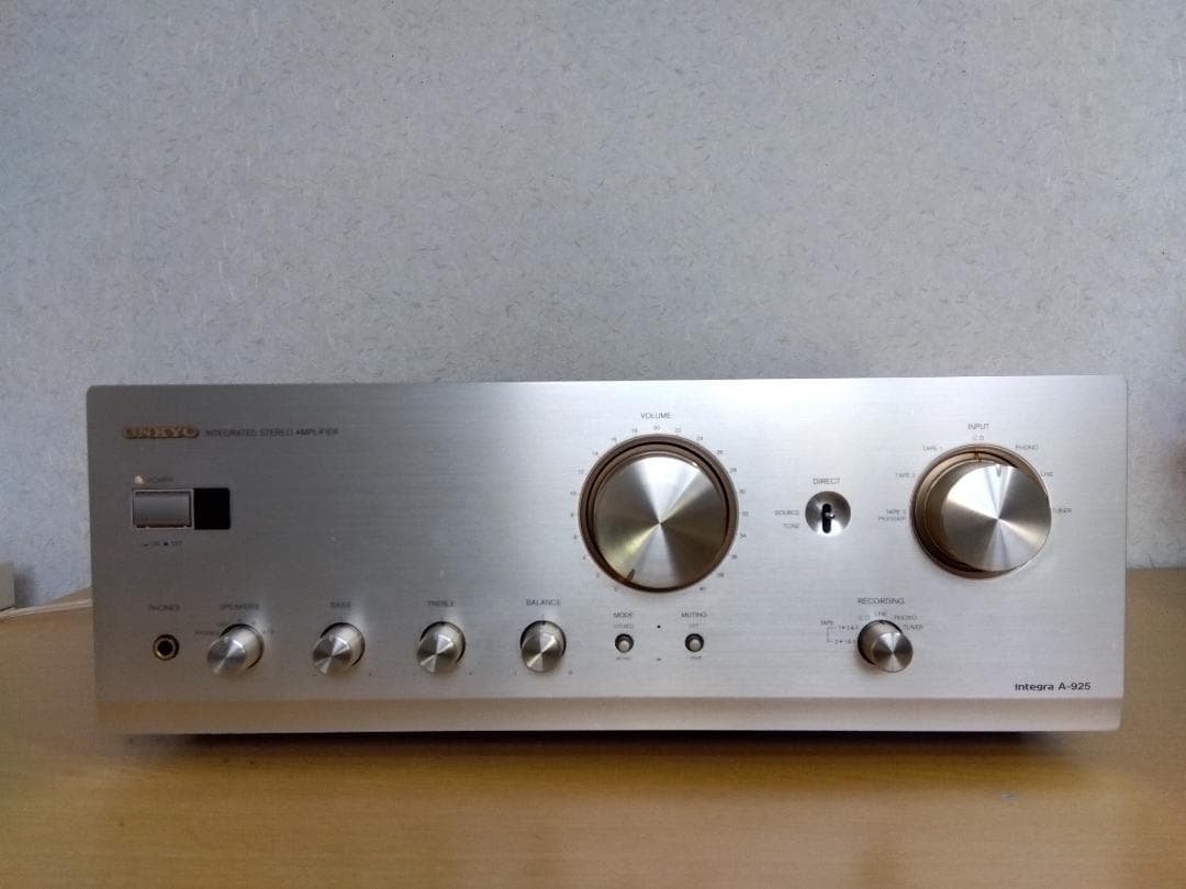 ONKYO integra A-925 インテグレーッテドステレオアンプ