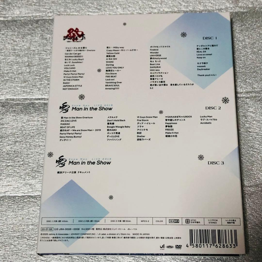 素顔4 Man盤 DVD 正規品