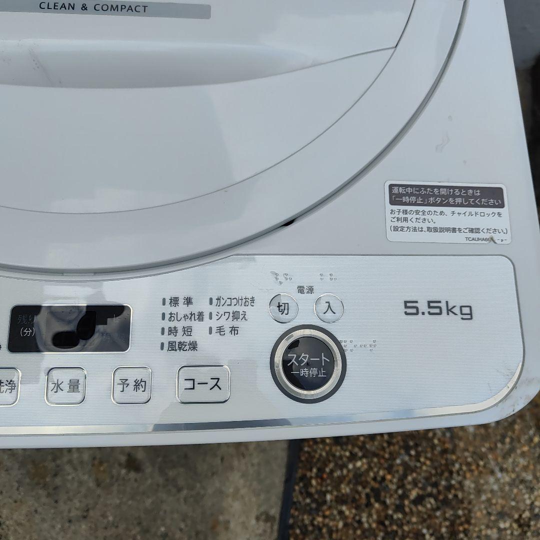 SHARP 5.5k 全自動洗濯機 ES-GE5F-W 2022年式 福岡県より