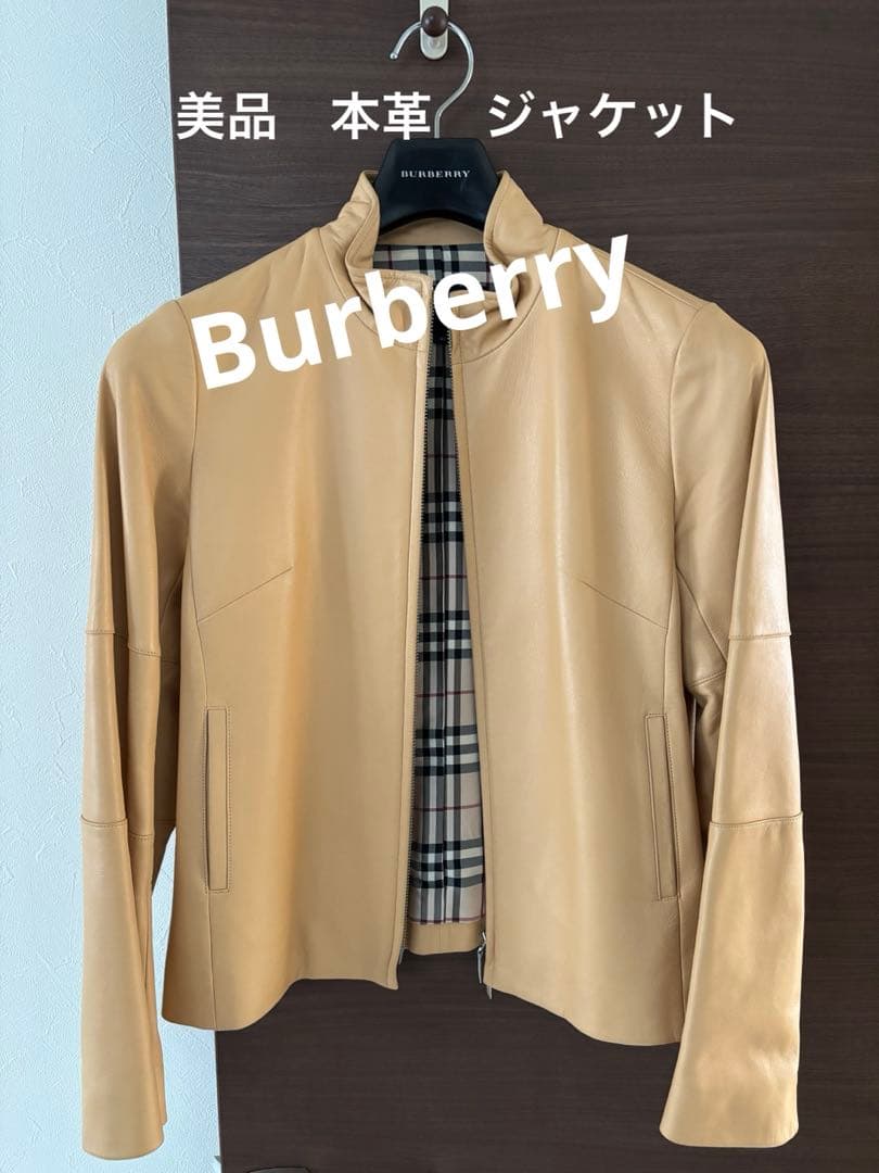 ★美品★BURBERRY★バーバリー★ジャケット★正規品 関税負担なしBurberryバーバリーロゴナイロンジャケットフーディ