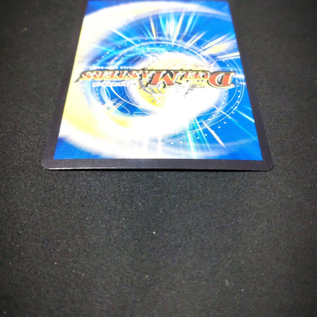 DECKY THE HALL ファラララ プロモ 関係者 - メルカリ