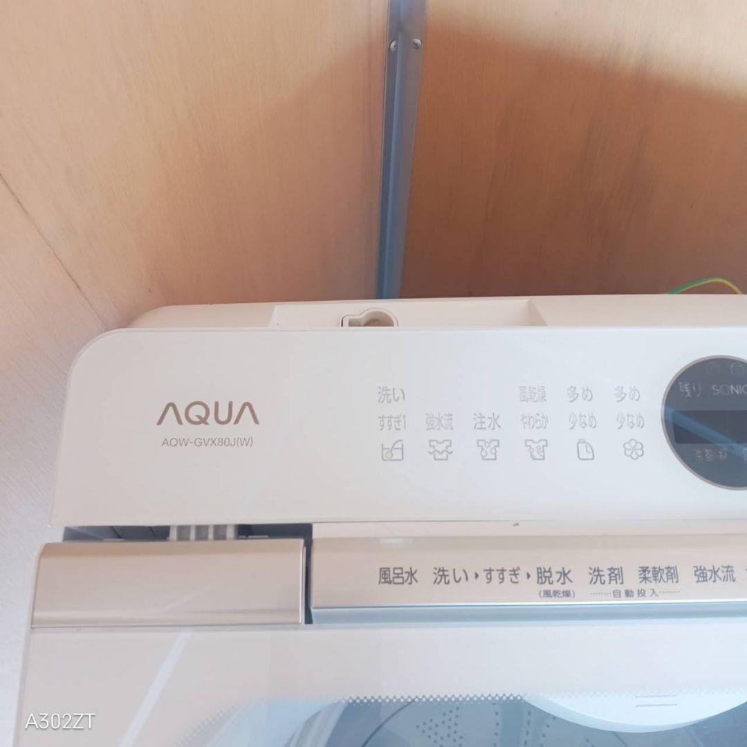 I 16C1 安心保証付アクア洗濯機 容量 8㌔ ガラスデザイン - メルカリ