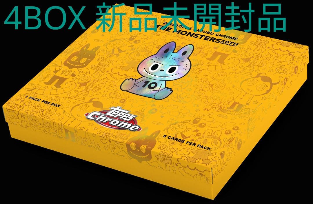 2025 Topps Chrome Labubu 4box 新品・未開封 2025 Topps Labubu Chrome Box – Republic Jewelry & Collectibles