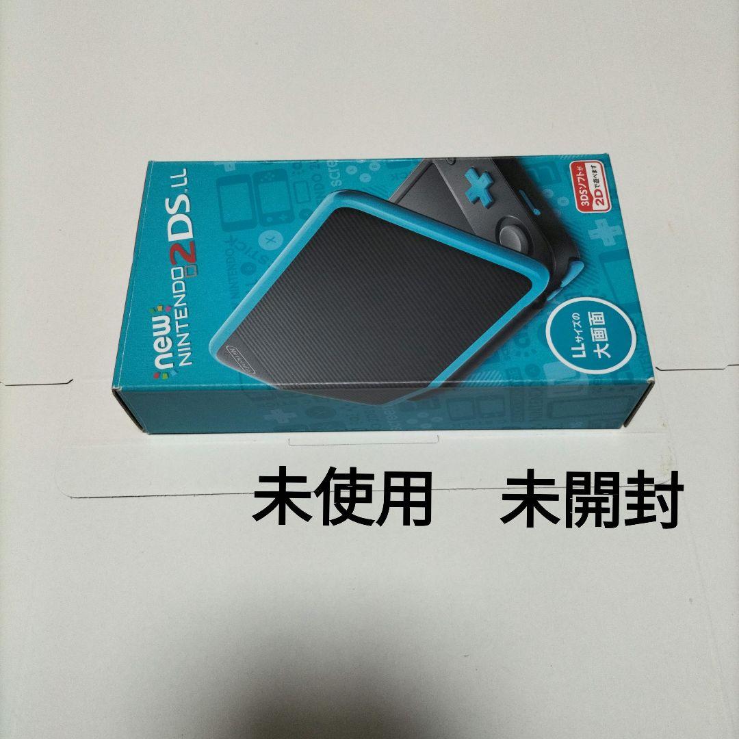 new2dsll ターコイズ 未使用 新品 未開封 - メルカリ