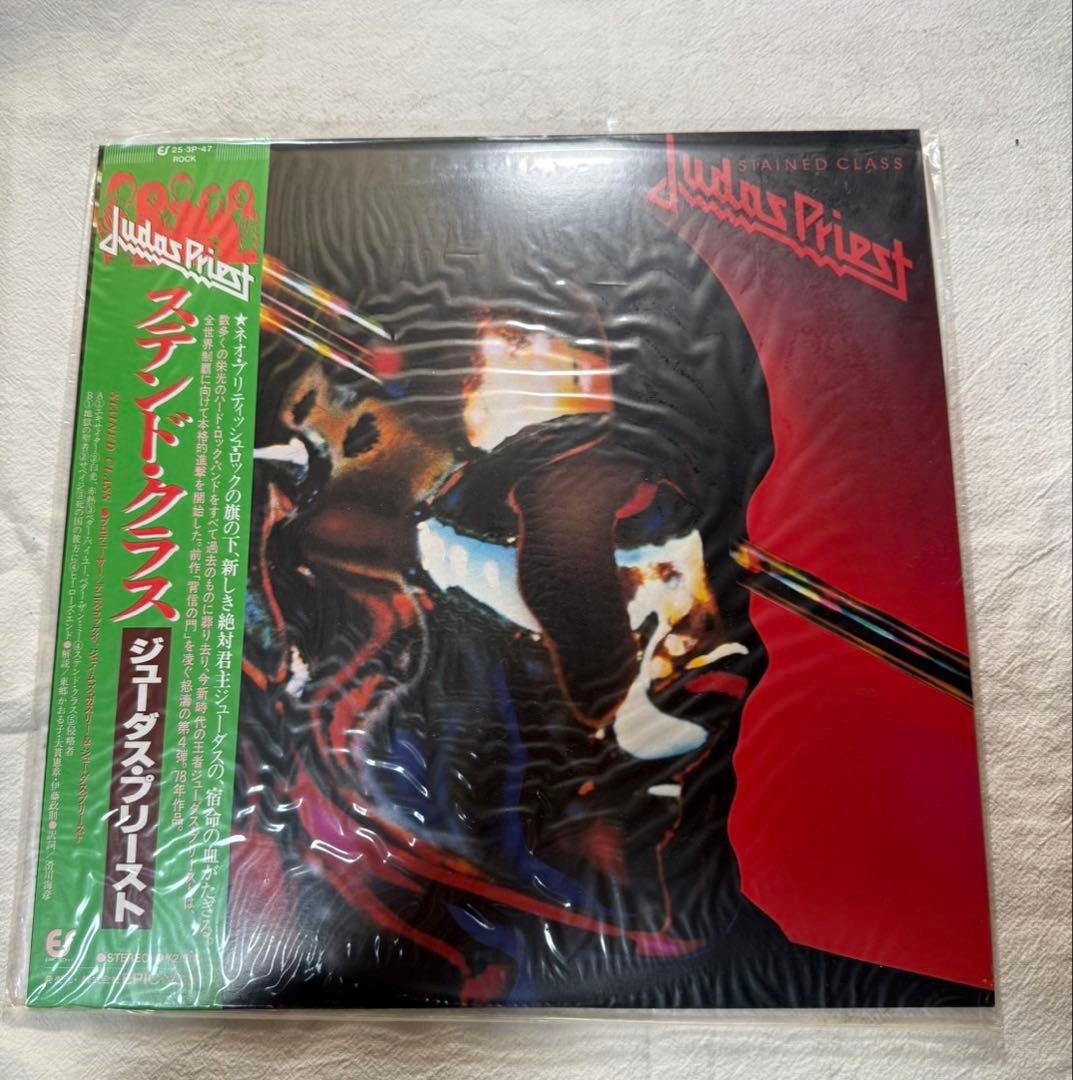 洋楽 Judas Priest / Stained Class LP Amazon.co.jp: ステンド・クラス - ジューダス・プリースト: ミュージック