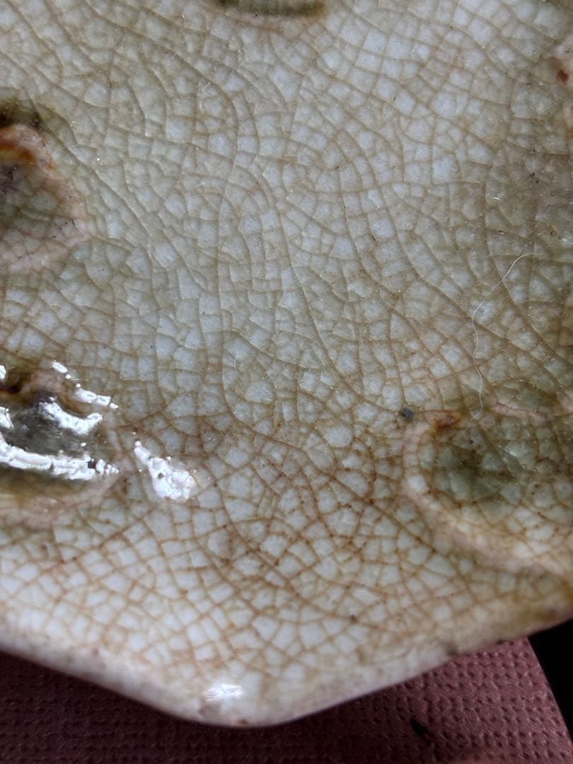 初期鍋島錆緑釉蕪形五寸皿 検松ケ谷 - メルカリ