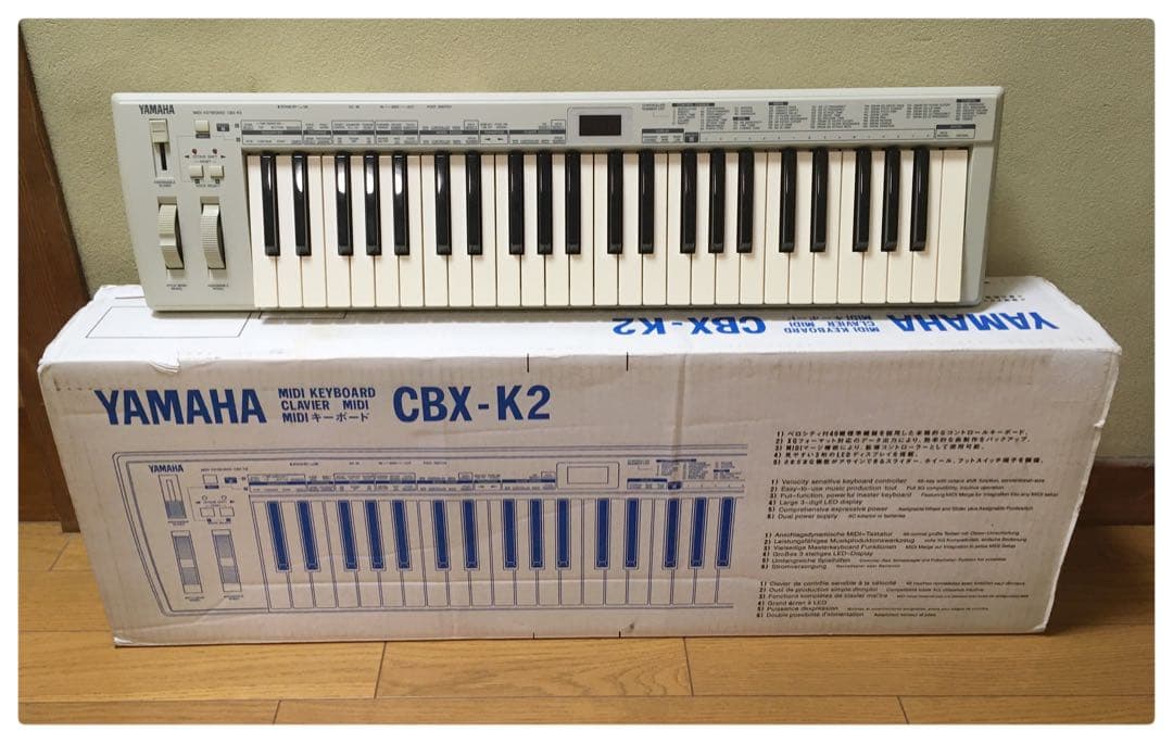 ヤマハ MIDI KEYBOARD CBX-K2 YAMAHA キーボード | ซื้อที่ Mercari