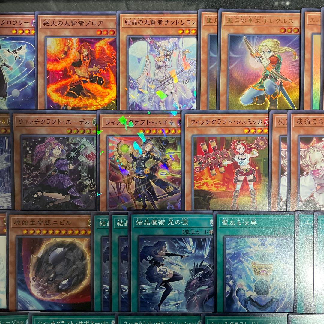 優勝構築 ウィッチクラフトマギストスデッキ スプーン ヴェール コロゾ