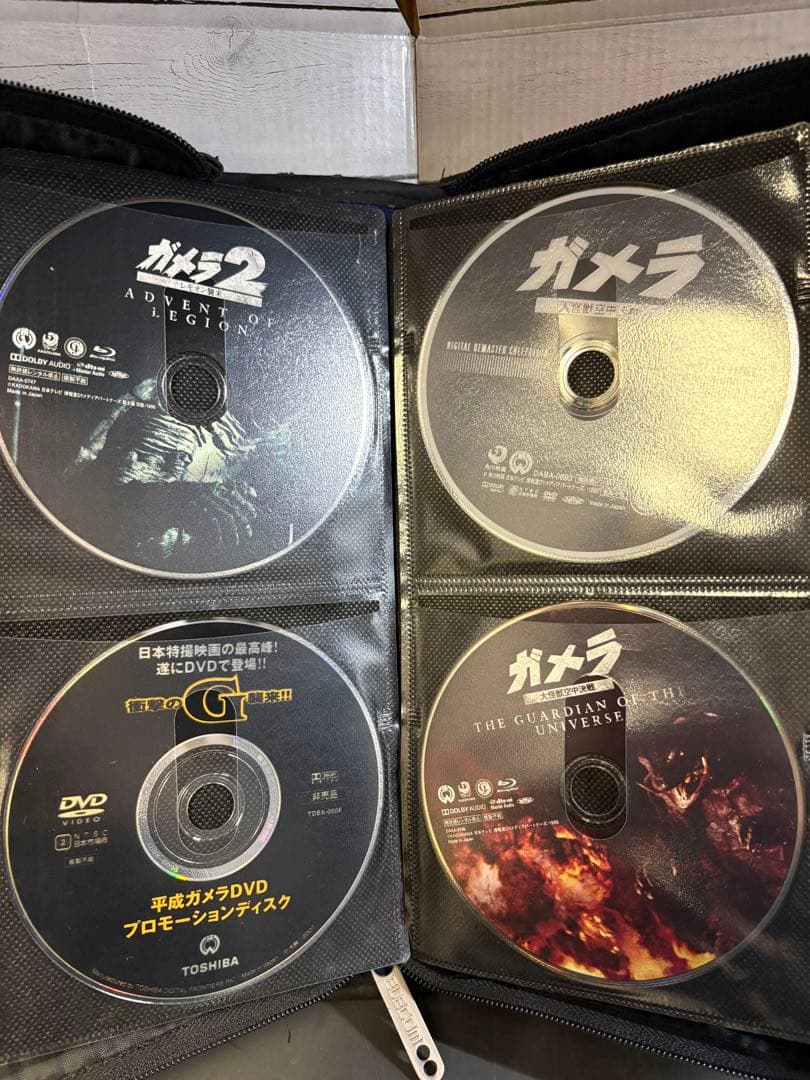 ガメラ DVD 色々シリーズ 31枚