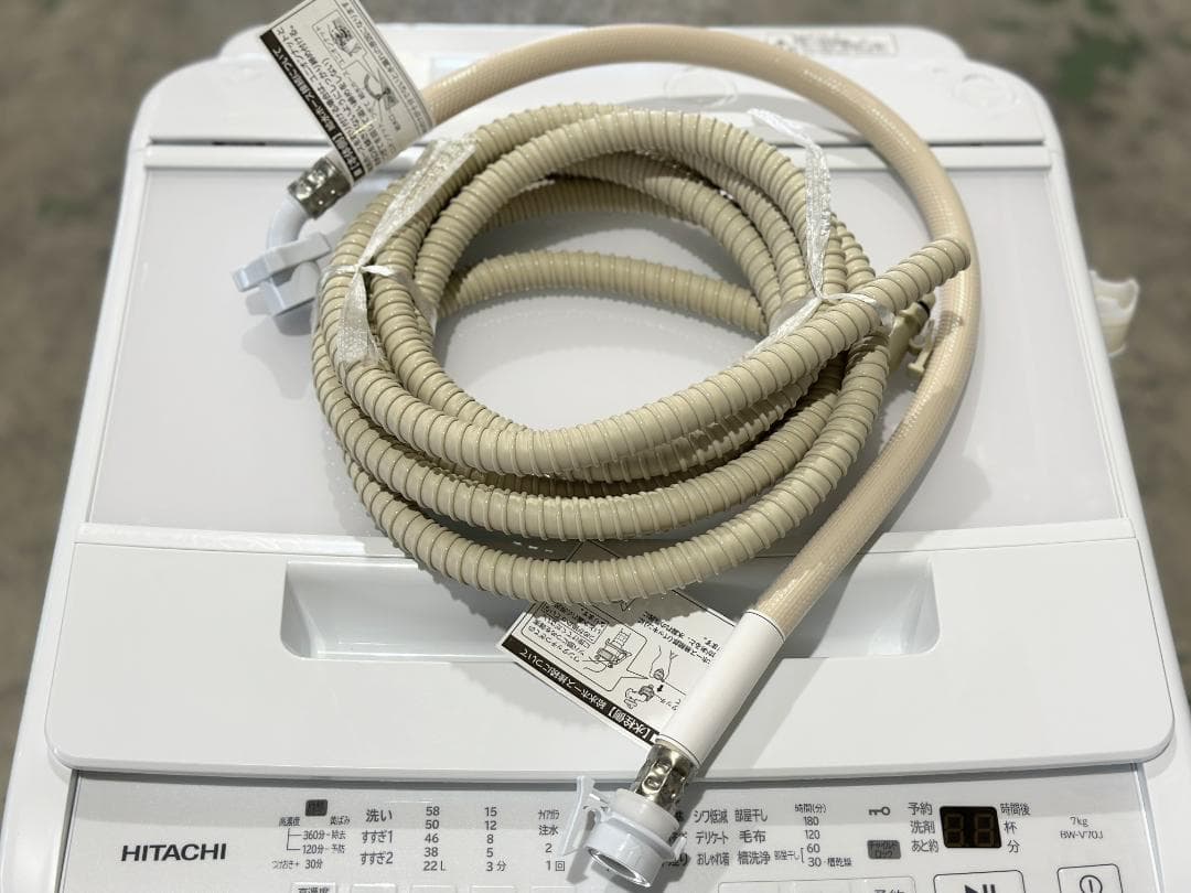 新生活 一人暮らし 送料無料 日立 全自動洗濯機 ビートウォッシュ 7.0kg