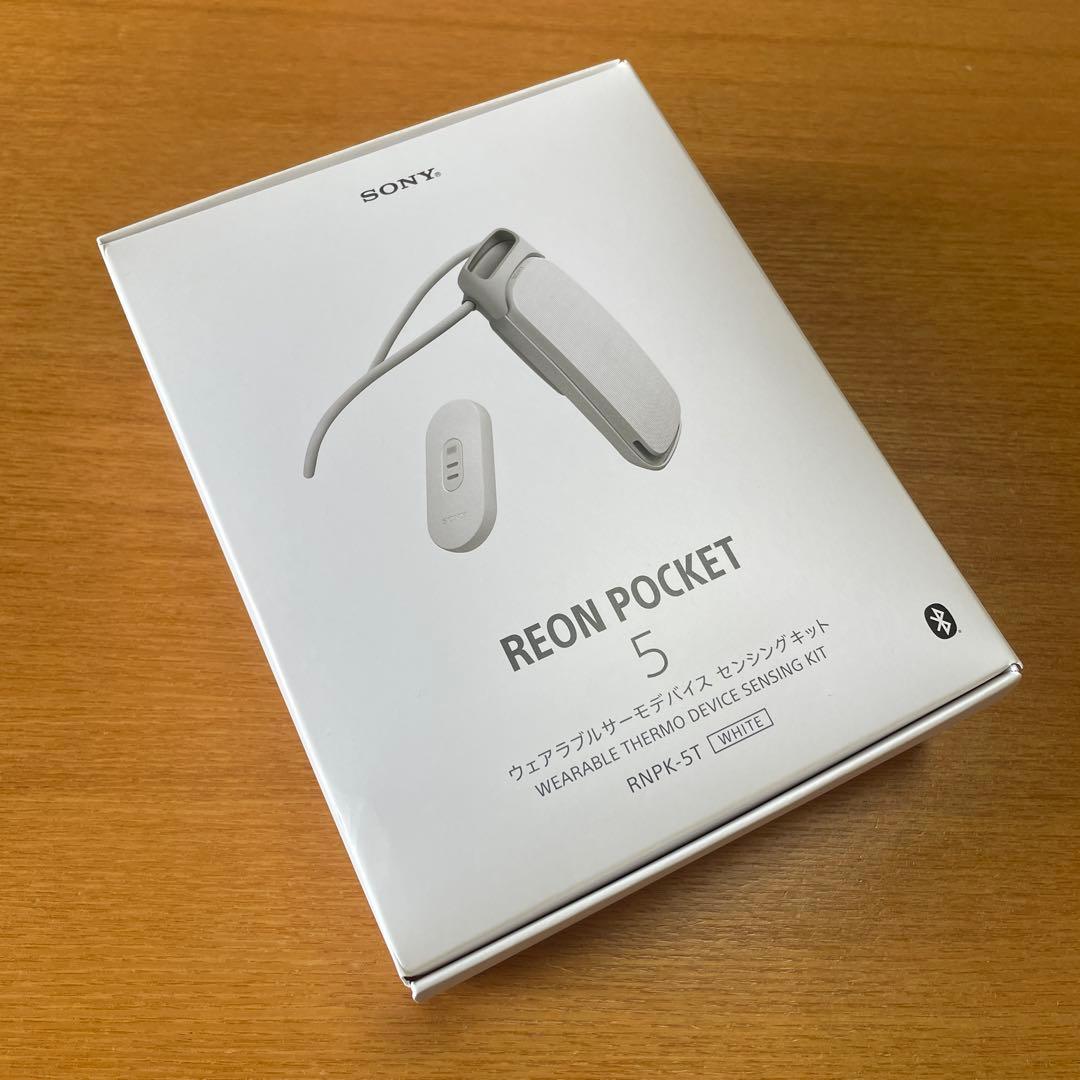 新品未開封　REON POCKET 5 レオンポケット　RNPK-5T/ホワイト REON POCKET 5 （レオンポケット） センシングキット | ソニー | RNPK