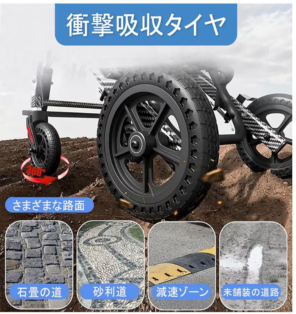 自走用車椅子 アルミ製 6.1kg