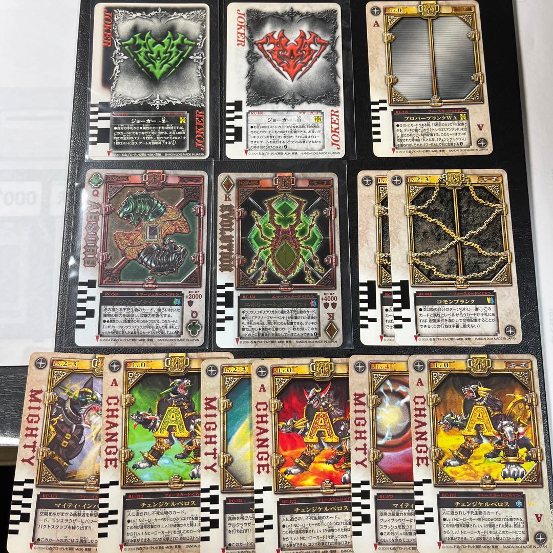 DX ラウズカード 仮面ライダー剣 ブレイド TVシリーズ終盤 ラウズ