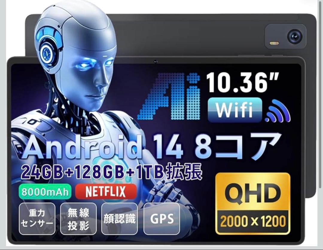 Hitabat g30a アンドロイドタブレット新品未使用 新品未開封】Hitabt G30A 10 36インチタブレット 24GB RAM 128GB
