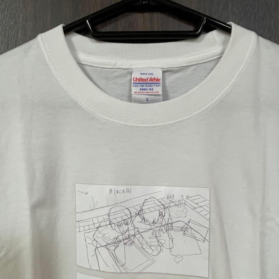 劇場アニメ ルックバック Tシャツ Lサイズ 藤本タツキ 押山清高 藤野