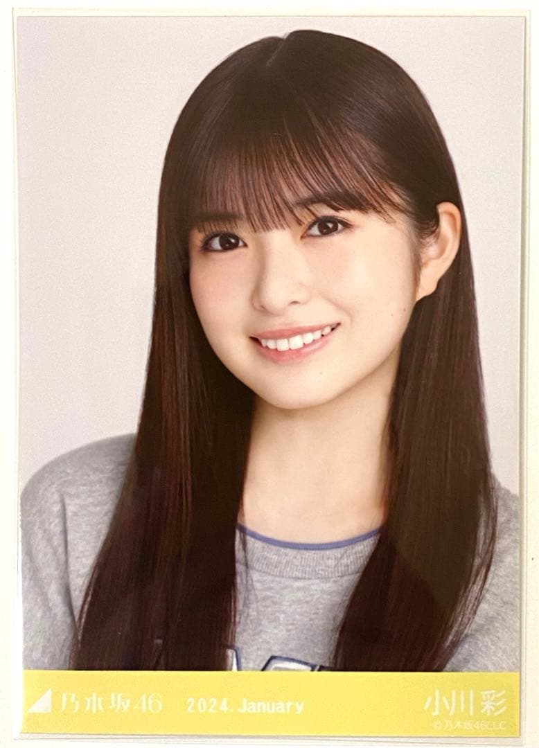乃木坂46 ランダム生写真 小川彩 まとめ売り ② - メルカリ
