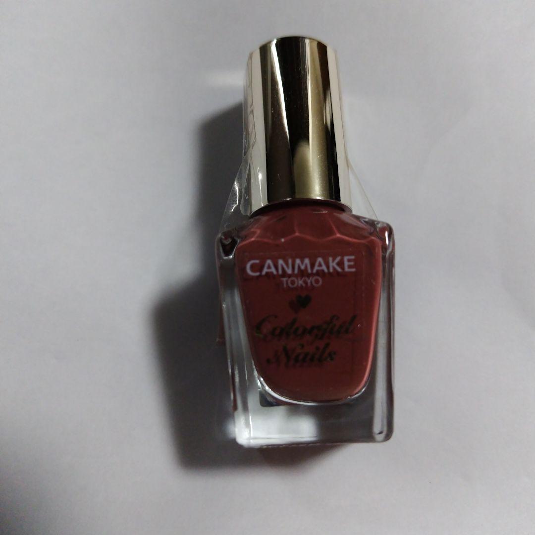 CHANEL シャネル ヴェルニ ネイル トップコート セット まとめ売り ①