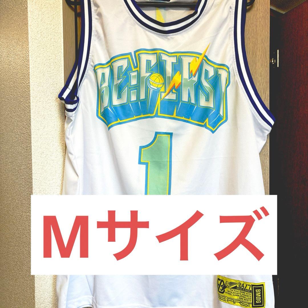 BE:FIRST ビーファースト 新品未開封 ビブス バスケットボールジャージ