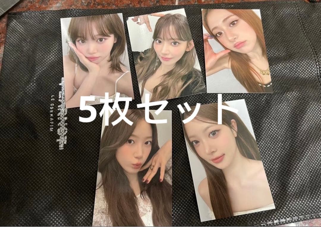 ルセラフィム 2025 台北 入場特典 ZONE トレカ 5枚セット 240725 - LE SSERAFIM - 2025 EASY CRAZY HOT Tour - OT5 offline