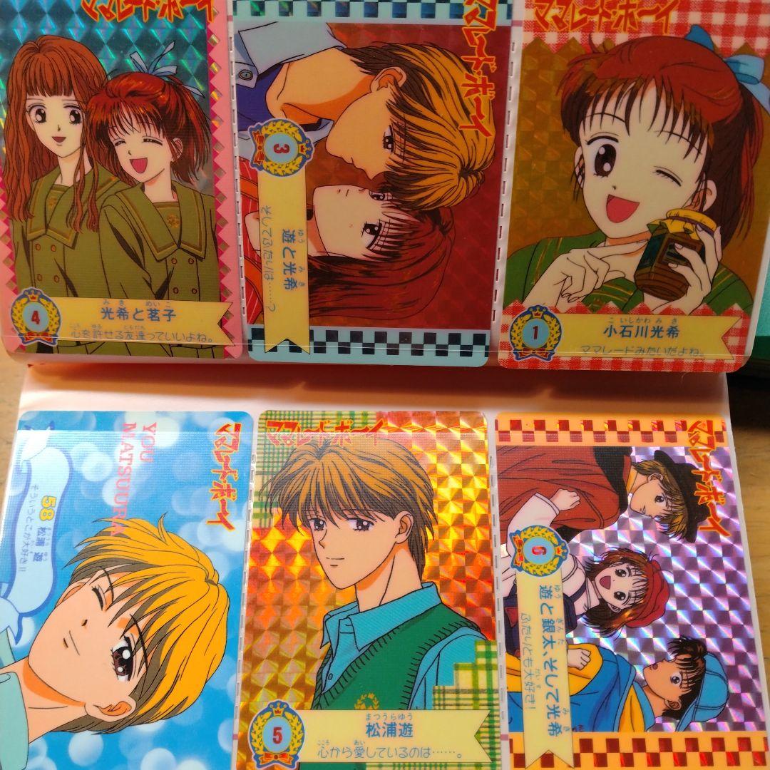 ママレード・ボーイカード - メルカリ