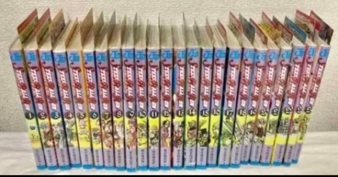 M*J様 Steel Ball Runスティールボールラン 全巻 初版 STEEL BALL RUN ―ジョジョの奇妙な冒険Part7 コミック 全24巻 完結