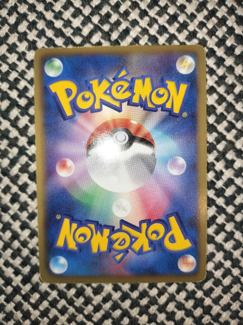 ポケモンフェア アピタ ミジュマル ポカブ ツタージャ プロモ - メルカリ